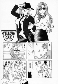 Sexy Tenshi Yellow Cab Vol. 2 hentai