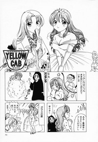 Sexy Tenshi Yellow Cab Vol. 2 hentai