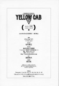 Sexy Tenshi Yellow Cab Vol. 3 hentai