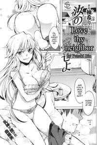 Nanji no Rinjin o Aiseyo hentai