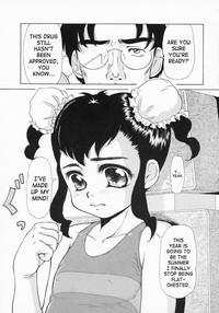 Chuusha Musume. | Injection Girl hentai