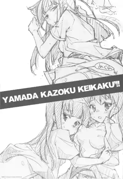 Yamada Kazoku Keikaku'!! hentai