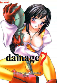 Damage 7 hentai