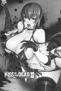 Kiss of the Dead 2 hentai