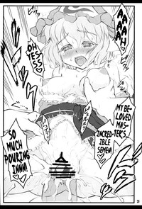 Yuyuko hentai