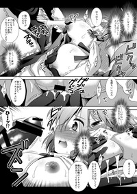 Touhou Kyonyuu Gari 2 hentai