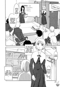 Hana no Iro Ch. 1-9 hentai