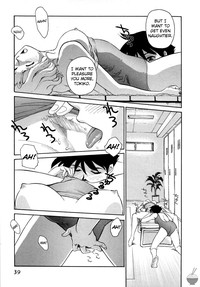 Hana no Iro Ch. 1-9 hentai