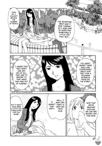 Hana no Iro Ch. 1-9 hentai