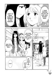 Hana no Iro Ch. 1-9 hentai