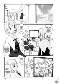 Hana no Iro Ch. 1-9 hentai