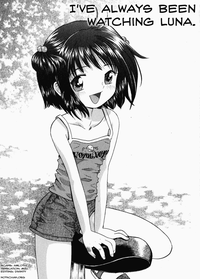 Luna no Izumi | I&#039;ve Always Been Watching Luna hentai