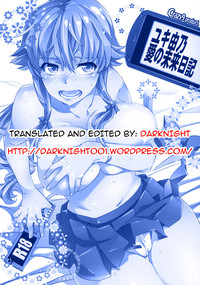 Yuki Yuno Ai no Mirai Nikki + 2011 Winter Omake hentai