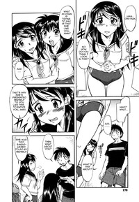 Inner Equal Bloomers hentai