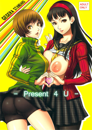 Present 4 U hentai