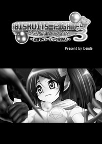BISKUITS FIGHTER 3 Nozomanu Party no Shoutaijou hentai