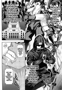 Shinobi no Bi Zenpen | The Way of the Ninja ch1 hentai