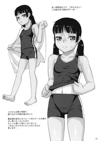 Anemone Shoukougun 2.10 hentai