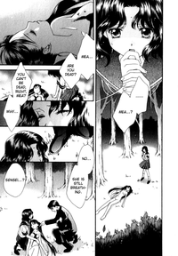 Mare Ch. 9 - 10 hentai