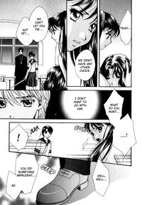 Mare Ch. 9 - 10 hentai