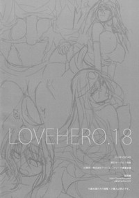LOVEHERO.18 hentai