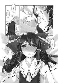 Murasaki ni Somaru hentai