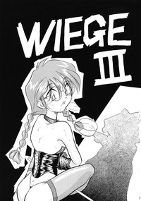 WIEGE 3 hentai