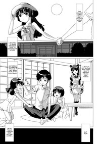 Kuroneko-tei no Hidoku Yasashii Shimai | The Kuroneko Estate's Cruelly Kind Sisters hentai