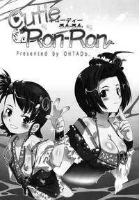 Cutie Ron-Ron hentai