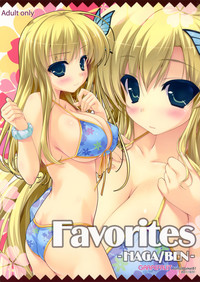 Favorites hentai