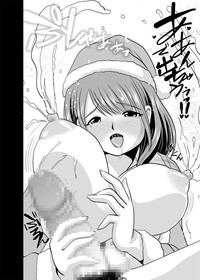 Merry Nene hentai