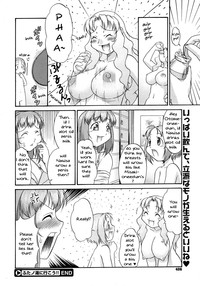 Futa no Yuni Ikou | Going to the Futa Bath!! hentai