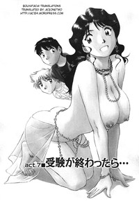 Boku No Adult Venus hentai