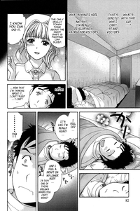 Nurse o Kanojo ni Suru Houhou - How To Go Steady With A Nurse 2 hentai