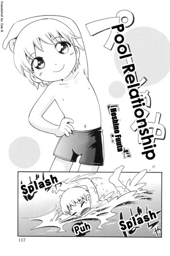 Pool no Naka - Pool Relationship hentai