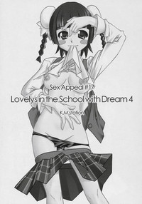 Lovelys in the School with Dream 4 hentai