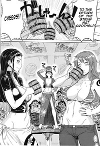 MEROMERO GIRLS NEW WORLD hentai