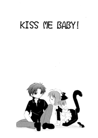 Kiss me Baby! hentai
