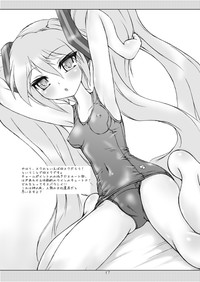 Miku Mizu hentai