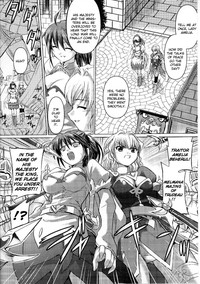 Slave Heroines Vol. 7 hentai
