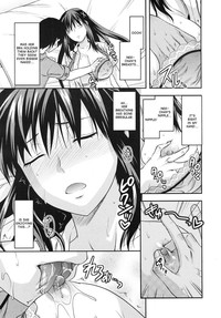 Sister Control Ch. 1-6 hentai