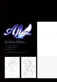 After…／After…二作品原画集 hentai