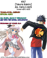 Ms. Fairy X-RATE hentai