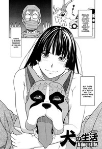 Inu no Seikatsu Ch. 1-2 hentai