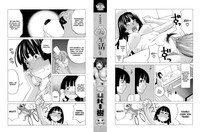 Inu no Seikatsu Ch. 1-2 hentai