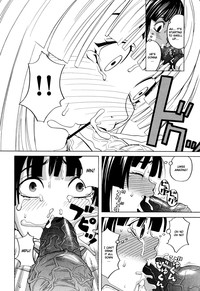 Inu no Seikatsu Ch. 1-2 hentai