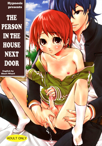 Tonari no Uchi no Hito | The Person in The House Next Door hentai