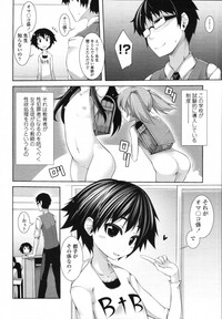 COMIC Tenma 2011-12 hentai