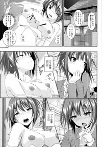 COMIC Tenma 2011-12 hentai