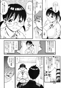 COMIC Tenma 2011-12 hentai